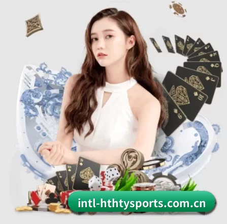 HTH华体会官网 APP 界面